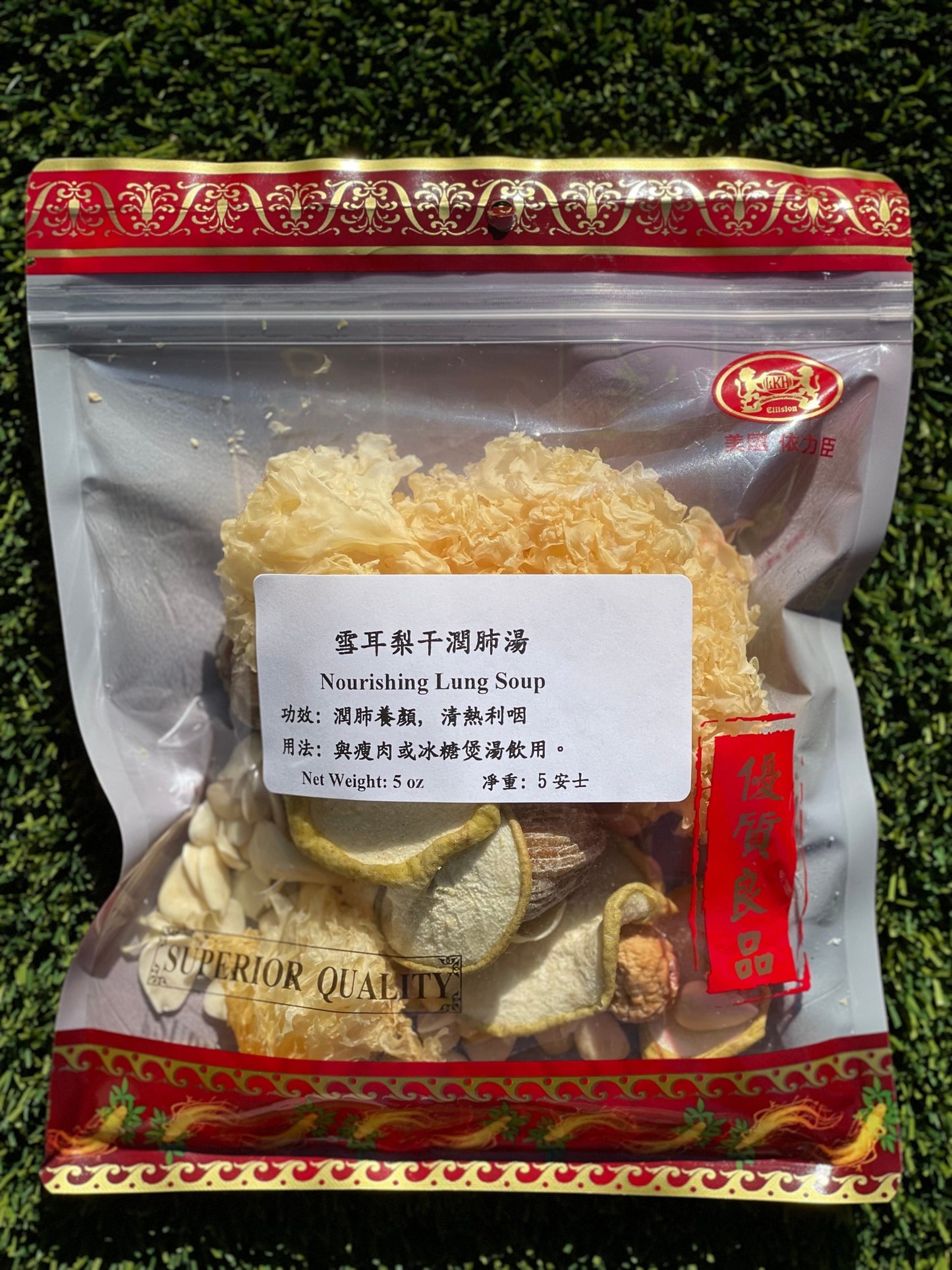 Nourishing Lung Soup