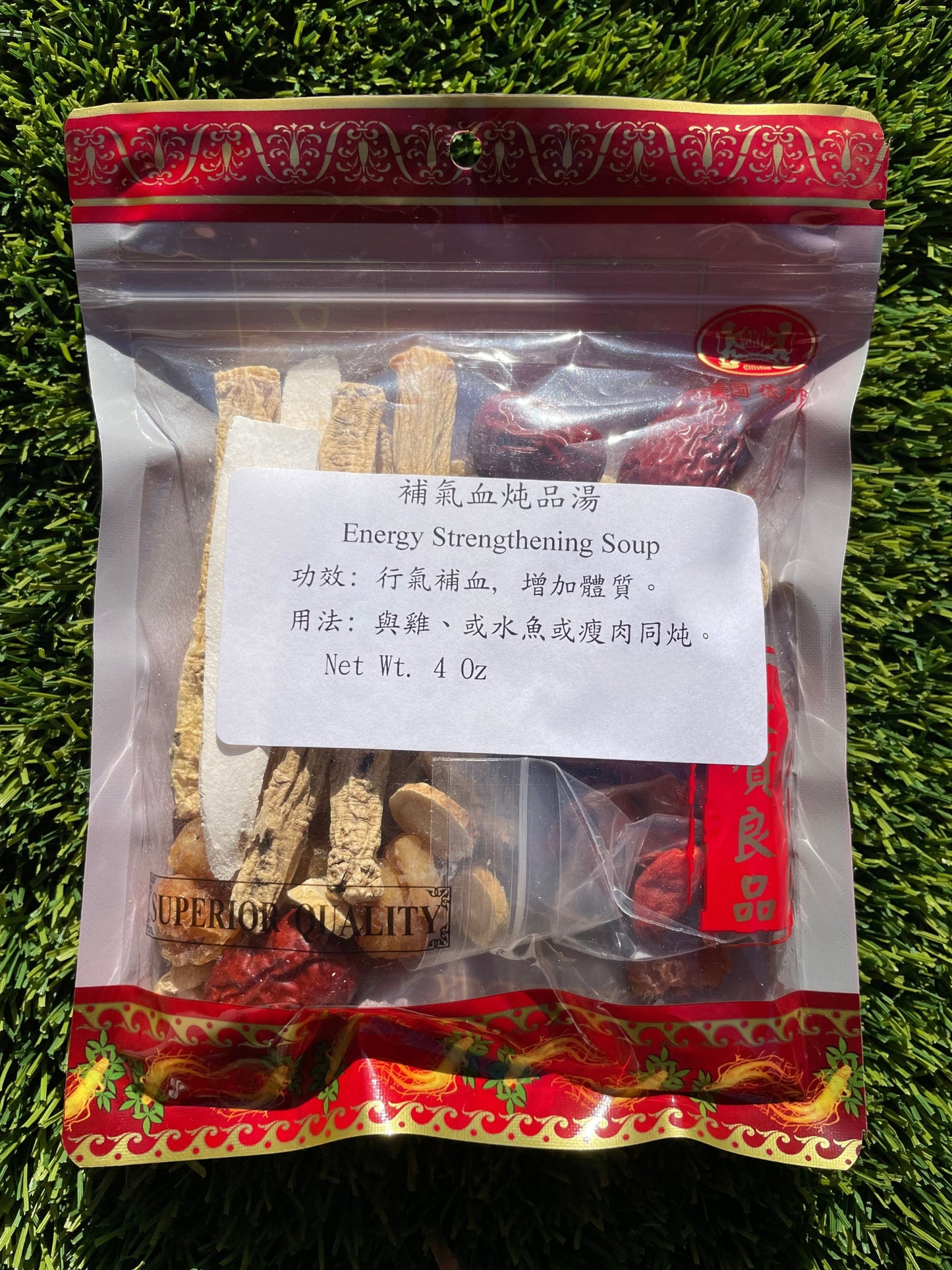 Energy Strengthening Soup