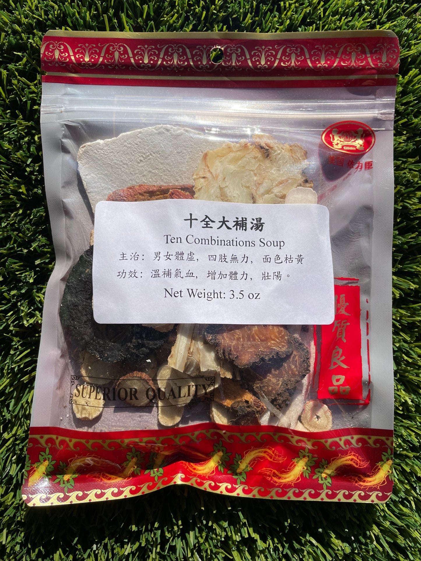 Ten Combinations Soup