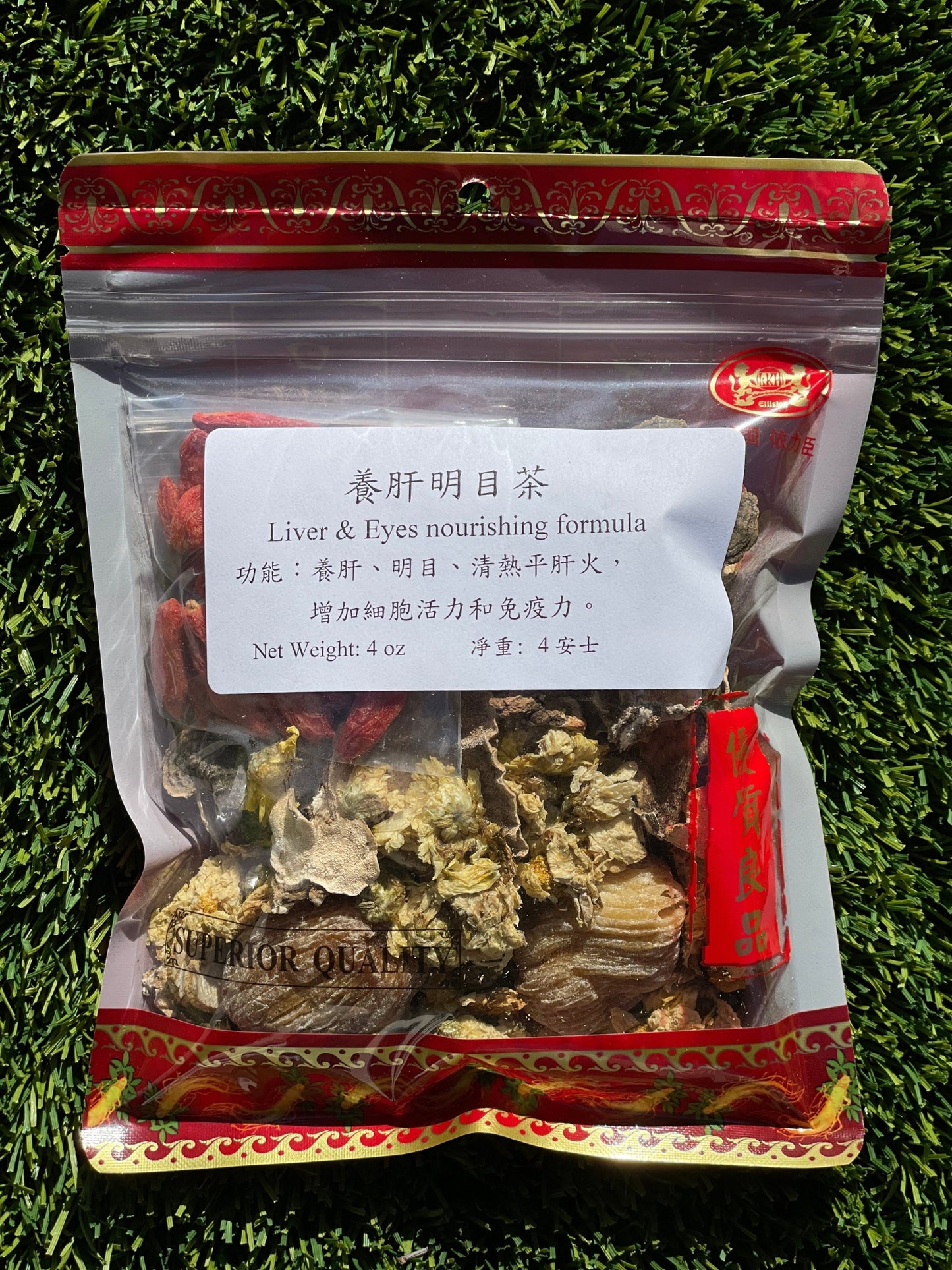 Liver & Eyes Nourishing Formula