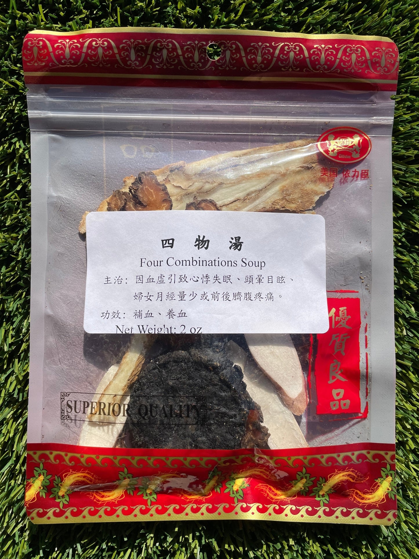 Four Combinations Soup