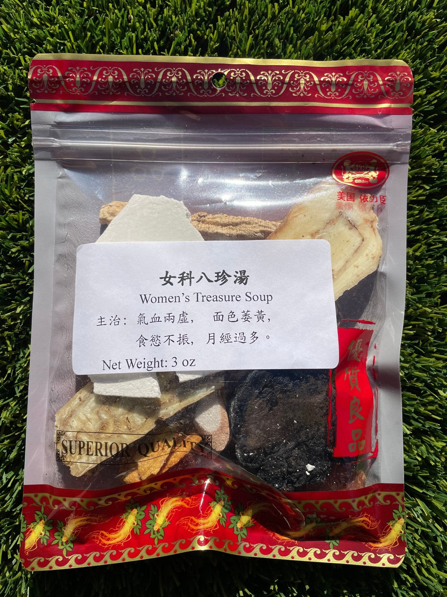 Women’s Treasure Soup