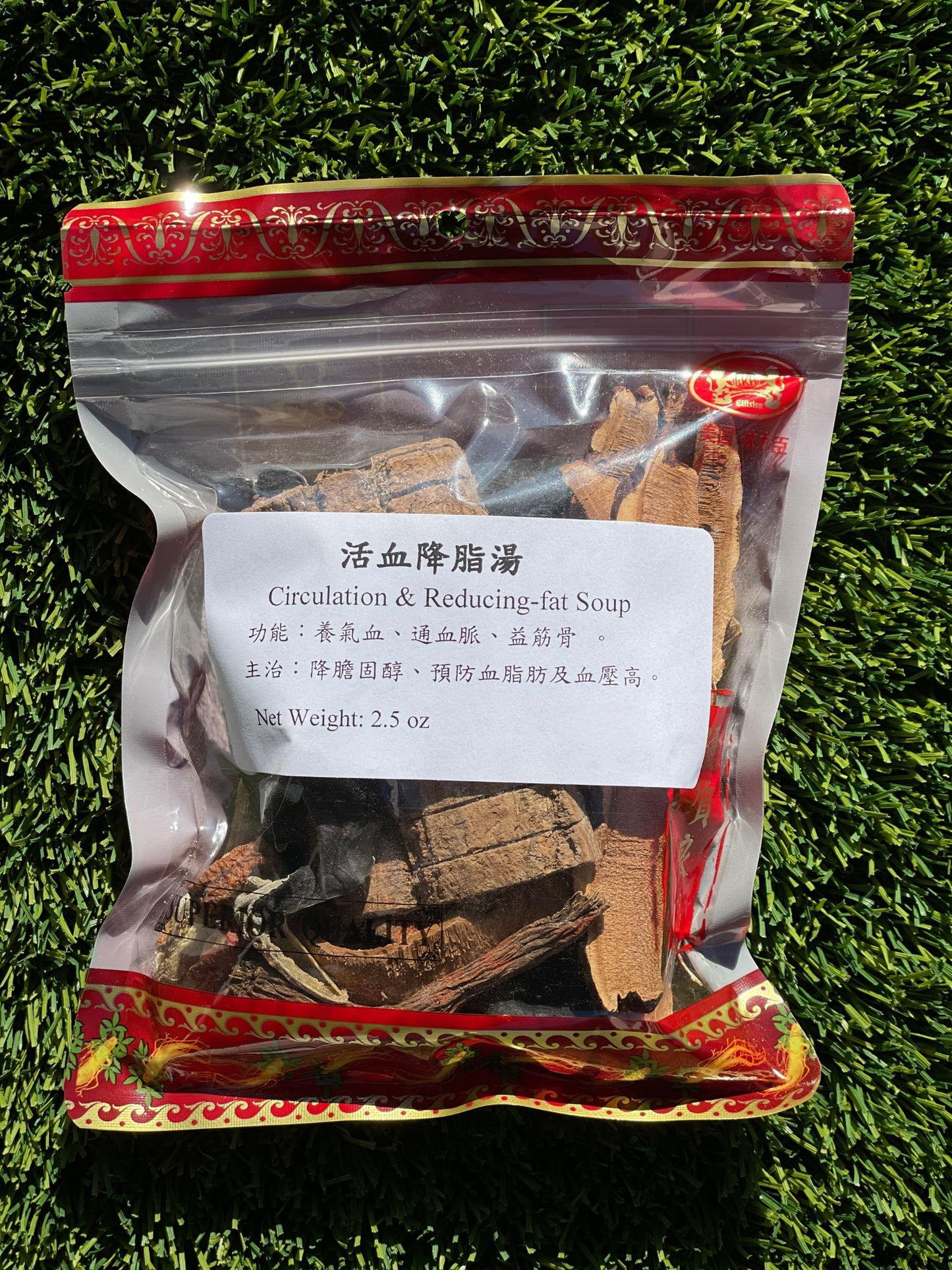 Circulation & Reducing-fat Soup